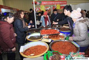 2013全国年货购物节暨郑州精品年货博览会 开幕