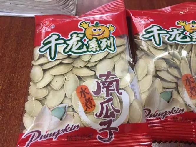 全福农副土特产品